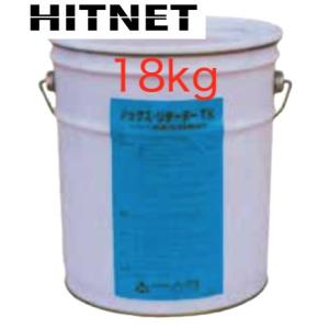 ノックス　リターダーTK　18kg/缶｜hit-net