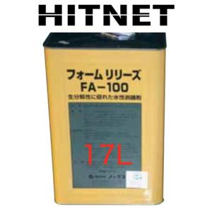 ノックス フォームリリーズ FA-100 17L/缶｜hit-net