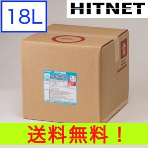 ミヤキ スパクリン（酸性タイプ） 18L｜hit-net