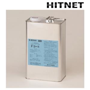 ミヤキ　Fコート　4kg｜hit-net