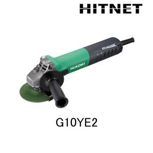 期間・数量限定　日立工機 G10YE2ディスクグラインダ｜hit-net
