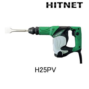 期間・数量限定　日立工機 H25PVケレンハンマ｜hit-net