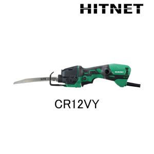 期間・数量限定　日立工機 CR12VY 小型セーバソー｜hit-net