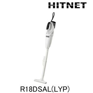 期間・数量限定　日立工機 R18DSAL(LYP) 18V 6.0mAh コードレスクリーナー｜hit-net