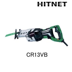 期間・数量限定　日立工機 CR13VB 電子セーバソー｜hit-net