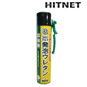 BDハイスペック発泡ウレタン　515ml　ボンド商事｜hit-net