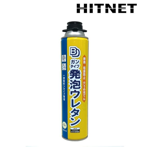 BD発泡ウレタン　ガンシステム専用一液型　750ml　15本/箱　ボンド商事