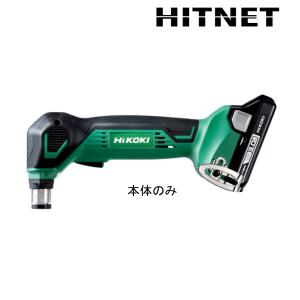 数量限定 HiKOKI ハイコーキ(旧日立工機)コードレスばら釘打機　NH18DSL(NN)
