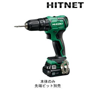 数量限定 HiKOKI ハイコーキ(旧日立工機)コードレス振動ドライバドリル　DV12DD(NN)