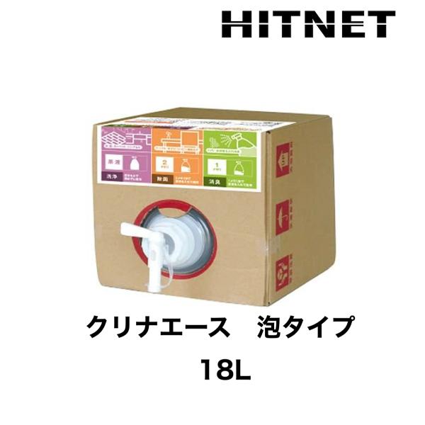 エヌジェイ　クリナエース　泡タイプ　詰め替え用　18L