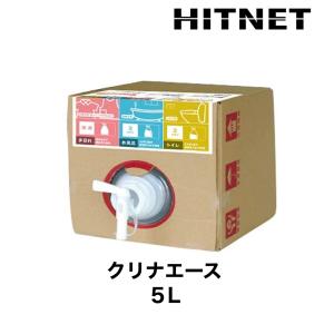 エヌジェイ　クリナエース　詰め替え用　5L｜hit-net