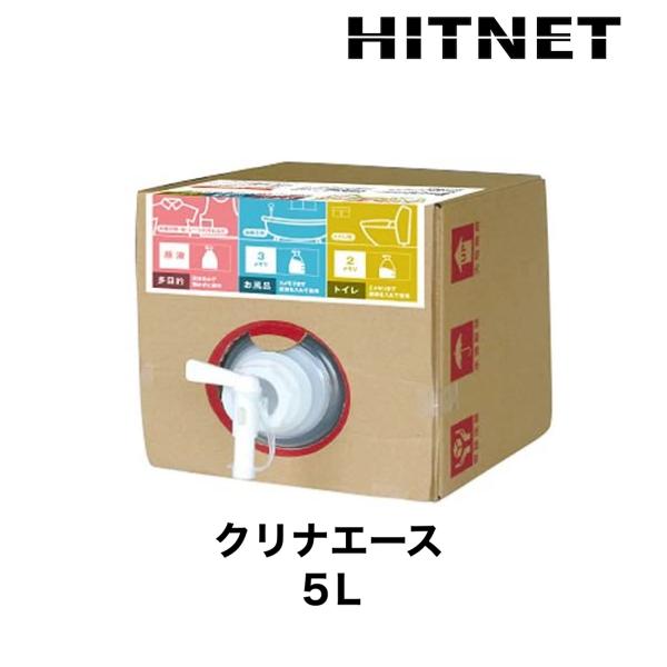 エヌジェイ　クリナエース　詰め替え用　5L
