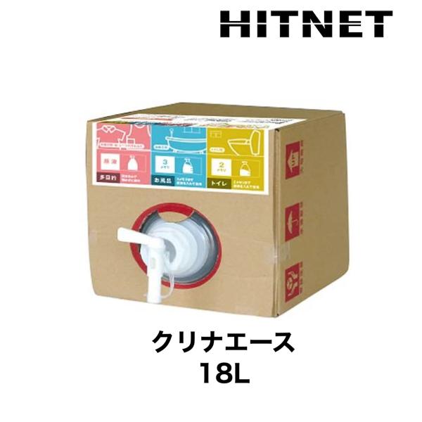 エヌジェイ　クリナエース　詰め替え用　18L