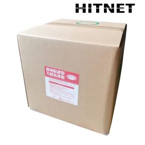 環境配慮型万能洗浄剤　魔りょくりーんN　20L｜hit-net