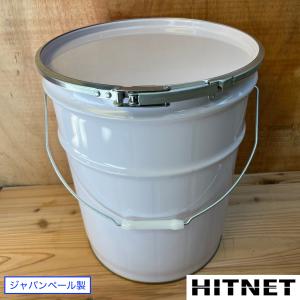 ジャパンペール　ペール缶  20L フタバンド付｜ヒットネット