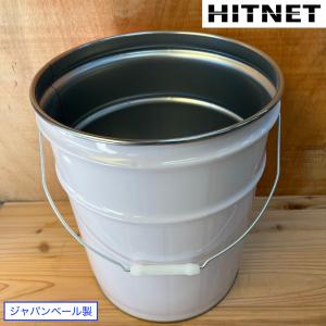 ジャパンペール　ペール缶  20L　単体｜hit-net