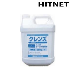 クレンズ Rタイプ　4kg　Rタイプ　標準型　洗い出し用　セメント硬化遅延剤　マルユウ建材｜hit-net