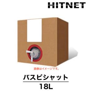 日生クリーン　バスピシャット　18L　洗浄剤　浴槽用　中性洗剤｜hit-net