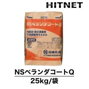 床レベラーG 25kg／袋 宇部興産建材 MUマテックス株式会社 : 日曜左官