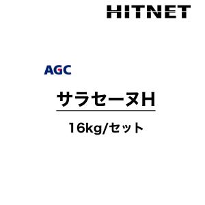 サンPC-U2 18kg/セット 一般型プライマー : ヒットネット - 通販 サンPC-U2 18kg/セット 一般型プライマー : ヒットネット - 通販