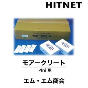 大同油脂 リチウム極圧グリース マルチダイヤEPグリース No.2 400g×20