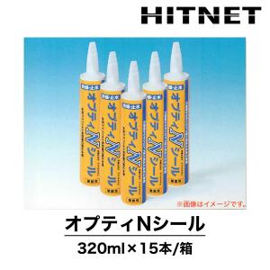 スエバーシール K-1 新品未使用 5本入 5箱【急募】 スエバーシールK-1 320ml×5本箱 大日化成 グレー 一液性水膨潤弾性