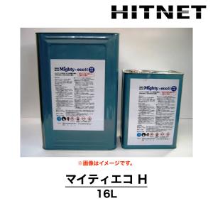 マイティエコH　16L　業務用　防水剤　保護剤　プラザ・オブ・レガシー｜hit-net