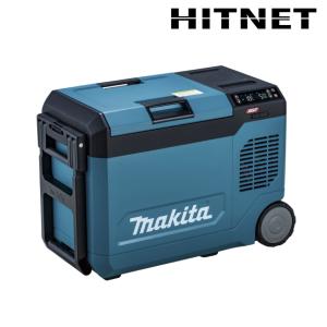 在庫あり　マキタ CW006GZ 青 40V 充電式保冷温庫 23L　本体のみ　バッテリー充電器別売り｜ヒットネット