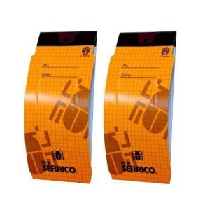 タバコシバンムシ誘引捕獲セット ニューセリコ 2枚入り