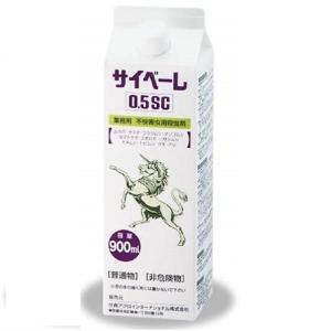 ムカデ ヤスデ 駆除 業務用 殺虫剤 サイベーレ0.5SC 900ml