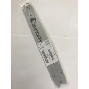 スチール STIHL MS201C-EM (PS3,ガイドバー40cm) エンジン