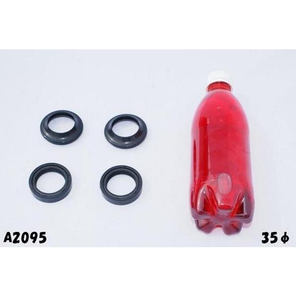 フォークオイルシールセット35φオイル500mlセット