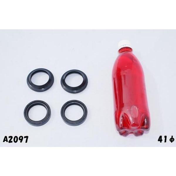 フォークオイルシールセット41φオイル500mlセット