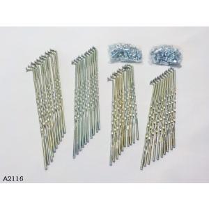 訳有CB250T（ホークII）ツイストスポーク前後セット