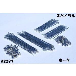 カワサキ（Kawasaki） KA-8 カワサキ純正 ゼファー1100/ゼファー1100RS