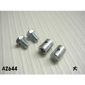 ラスト1点　ワイヤーのタイコ(大)