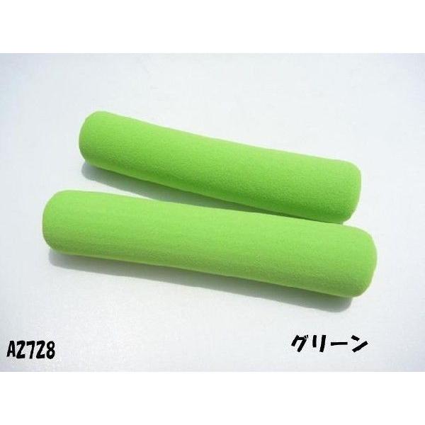 (TH)レバースポンジ（グリーン）