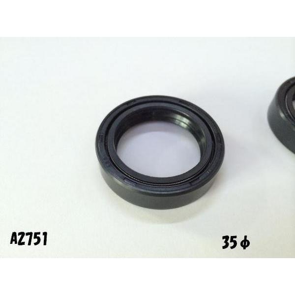 フォークオイルシールセット35φ