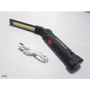 折り畳式ＬＥＤワークライト大（充電式）（アウトドア作業灯）