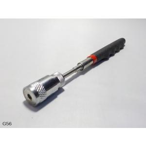 訳有！ＬＥＤ付きマグネットピックアップツール