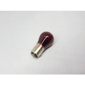 6V用テールランプ球口金　ダブル球 赤（S25）（6V21/3W）