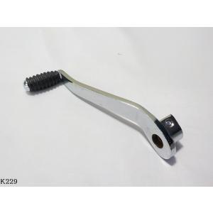 B品！汎用ホンダ系チェンジペダル(モンキーダックスカブ）