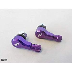 ラスト1点　L型アルミチューブレスエアバルブ紫　2個セットバイク用