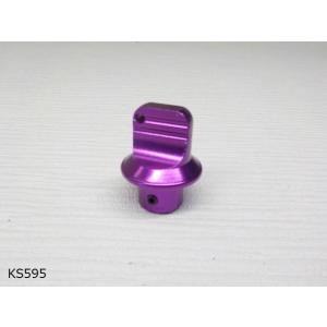 (KS)フィラーキャップ型アルミキーカバー（紫）（バイク、車、カスタム）