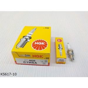 (KS)★☆NGK　C7HSA　スパークプラグ　10本　
