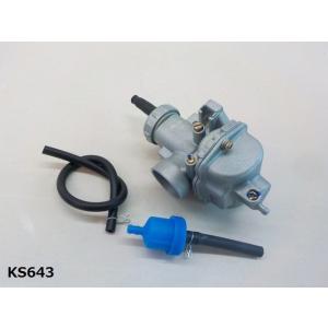 (KS)☆良品！！PCキャブレター(バイク,4ミニ,カブ,モンキー,ダックス)