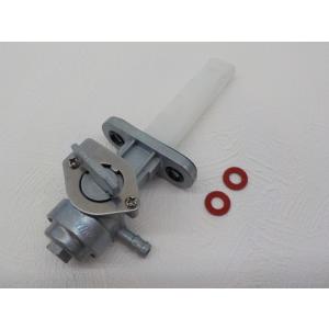 （ｋｓ）★☆汎用燃料コック（フューエルコック）Z250FTなど34ｍｍピッチ