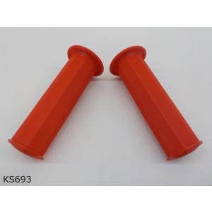 （ｋｓ）★☆バイク用汎用八角グリップ（旧車22パイ用130ｍｍ）レッド