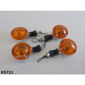 TW200純正リアフェンダー テールランプ ウインカー サブフレーム