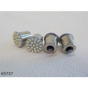 (KS)★☆LEDウインカーバルブ（S25）シングル球（ホワイト）12V用4個セット（R4-7）